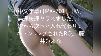 (Uncen-leaked) 300MIUM-938 オナニー大好きお姊さんsukebekonkafue店员！3轩目にハshigo、ではなく