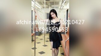 可爱女神露脸激情性爱有后续哦，大拇指支持