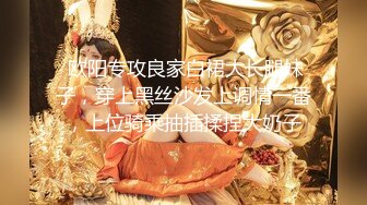 深夜再来一场  衬衣短裙小姐姐  花臂纹身细长美腿  骑乘猛操多毛小逼 操的啪啪水声