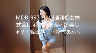 【新速片遞】 美容院女厕偷拍❤️整形师的浓毛淫穴肥臀B洞