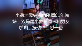 自录无水~潮吹女王~P3【小狐狸520】丝袜裸舞~道具自慰~双插~穿丝玩穴~疯狂喷水【22V】 (7)