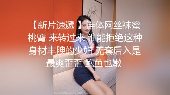 onlyfans淫妻绿帽【swingdog】 约单男3p啪啪 无套输出最新合集【496V】 (379)