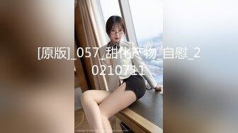 【新片速遞】  ✨重金包养巨乳女DJ，巨乳九头身黑丝美腿很耐操