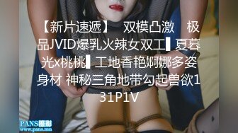 绿帽乱伦母子抖音风剧情视频171v-----8 【171v】 (75)