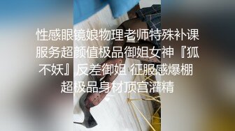 【女神尹敏洙】半熟少妇好风韵，湿润的舌头太顶了无限魅惑好想舔