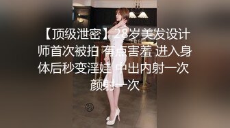 老哥探花【雀儿漫天飞】约了粉衣妹子TP啪啪，摸逼口交大力猛操几下就射了，很是诱惑不要错过