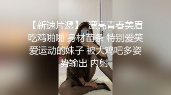 一個非常有味道的女人露臉從床下玩到床上，淫聲浪語不斷勾引道具玩弄水多的騷逼，表情騷浪喊著老公你好壞