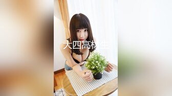 STP24593 1000约上门兼职少妇，口活技术一流，风骚淫荡配合默契相当温柔，激情啪啪浪叫不断好刺激 VIP2209