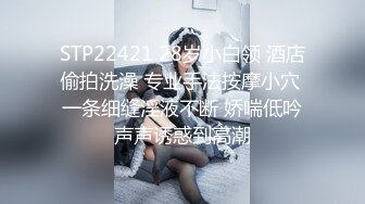 [200GANA-2403]マジ軟派、初撮。 1566 目黒で休憩中の営業職OLをゲット！お久エッチで大興奮！！上目遣いフェラは可愛すぎてズキュン♪ストッキング破ってwベットでイケない営業展開なうww