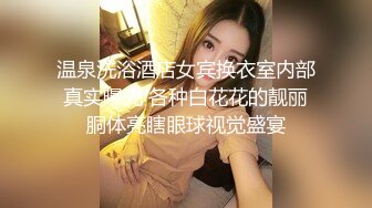 ❤️直入女神小菊花❤️“不要进来不要进来，这么大会被插死的！！啊！！”性感美女被大屌强制插入，喷了整整一满背的精液