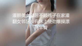 [原創錄制](sex)20240120_奶贝