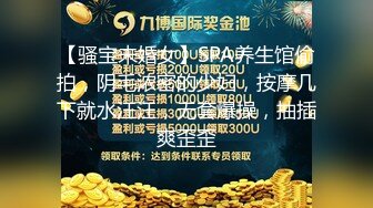 【新片速遞】 ✨✨✨淫荡语文老师【老师卖身还贷款】趁同事外出办公淫湿试卷~✨✨✨--为人师表，一直很想被人轮奸