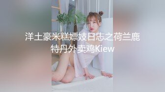 微胖大奶萌妹子，全程露脸发骚，跟狼友互动听指挥揉捏骚奶子，撅着屁股求草，无毛白虎道具玩弄，淫水发亮光