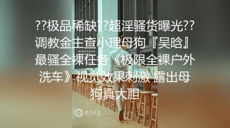 老挝女主播直播 爸爸的小狗