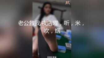 【MP4/HD】美到爆炸【小恶龙】道具自慰！害我射了3次！这纯天然的大白兔，撸爆了多少兄弟，必看