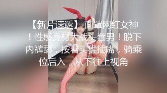 麻豆传媒 FCD-6902《义体潮吹白浆四溢》无法承受