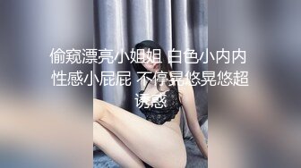 パンパンに腫れ上がった金玉の吐精処置を耳打ちお願いしたら清楚な