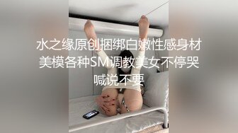 商场女厕全景偷拍几个高颜值美女嘘嘘2 (7)