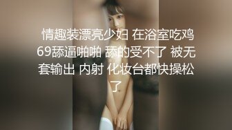 双飞名场面【上篇】清纯甜美00后美少女！躺沙发两个妹子轮流操超嫩美穴流出白浆幸福小哥让人羡慕