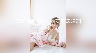 换妻探花两对夫妻KTV唱歌，在KTV沙发上开操，一人一个埋头口交，翘起屁股后入抽插，操完继续唱唱歌