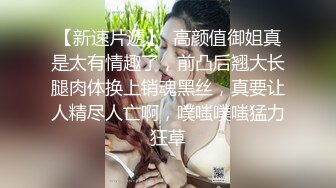 打牌赢钱的2个中年男酒店一起叫了2位年轻性感的援交女啪啪,有个胖大叔刚操一会就阳痿了,另一个很能干,国语!