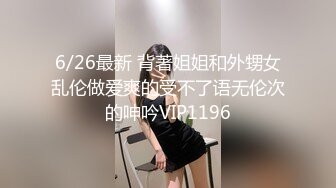 蜜桃影像传媒 PMC-092 强欲寡母 偷上亲儿止痒 李蓉蓉