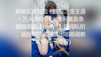 两个极品嫩逼小妹全程露脸大秀直播一起嗨，性感粉嫩无毛逼双头道具互相抽插，尿尿给狼友看，淫声荡语不断