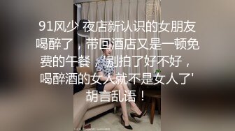 推荐【今嬿婉】专业舞蹈老师，大波浪神似大嫂陈书婷，高颜值模特身材，一字马劈叉，裸舞，道具插穴 (5)