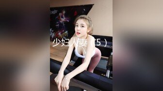 極品白皙美乳妹下海援交3P影片流出