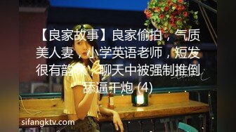 红发御姐美少妇,炮友太猛了,传教士姿势按住双腿疯狂打桩,速度太快了