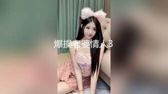 天津熟女2