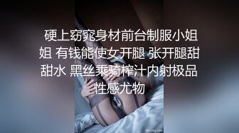 老公刚出门上班就让我操她完整版全集看筒介