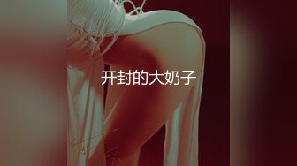 姐弟乱伦ktv强上姐姐后续29-汉服微露脸 嫩穴无限喷