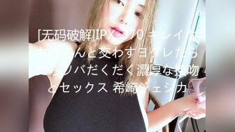 《震撼精品》极品巨乳芭蕾舞专业清纯美少女嫩妹粉B各种日常物品自慰尿尿洗澡形体展示绝对够骚 (24)