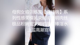 小雨兼职按摩女服务酒店探男（1）