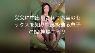 Al&mdash;李瑞渊 性爱无套后入