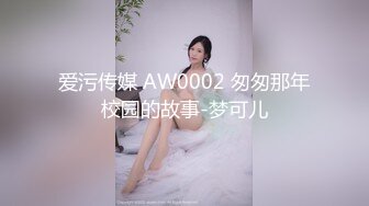 00后小女友后入式操逼逼