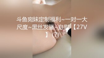 蜂腰翘臀完美身材，超清晰镜头鲍鱼一览无余，沙发啪啪呻吟不断