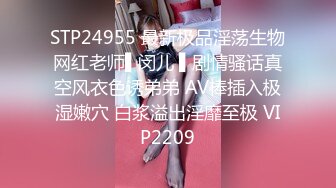 STP28126 國產AV 麻豆傳媒 MD0221 時間暫停NTR 張芸熙 VIP0600