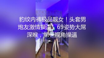 黑猫露娜酱 可爱甜美女仆装反差性交 嫩穴被美妙后入 小表情真是太上头了 吮茎榨射