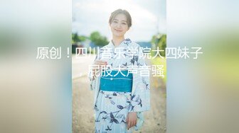 前女友系列--南方姑娘2