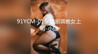 【极品❤️嫩萝淫妹】清纯可爱学妹白虎小穴无敌嫩大肉棒无情开刷爆艹粉嫩裂缝太紧了吧榨精激射蜜臀