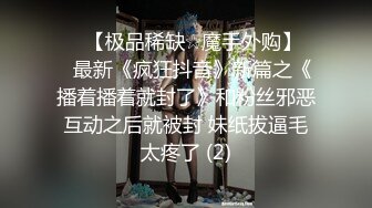 金发洋妞野外掀起裙子直接就尿起来