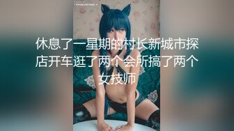 沙发上和女友