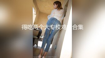 《頂級女模震撼洩密》顔值巅峰秀人網當紅女神模特【美桃醬】大膽私拍 萬元定制逼臉同框愛心陰毛粉嫩私處道具紫薇挑逗