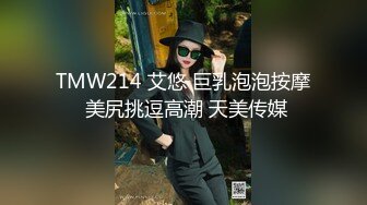 邢台张鹏娜不雅视频泄露 胸前纹身真诱惑 (1)