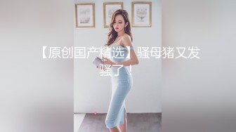 天菜男模写真做爱视频剪辑