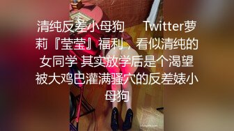 正面刚成都美腿小炮友