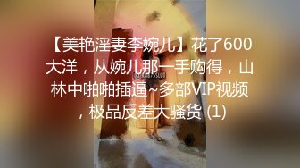 出各种大神合集，和兄弟老婆偷情被我操的大叫要给我生宝宝