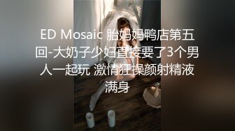 【OnlyFans蜜桃臀诱惑】IG极品高颜值巨乳肥臀韩国健身网红xxapple福利 这身材一般男人真的吃不消